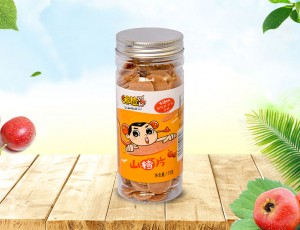 山楂片加工廠(chǎng)教你如何選擇山楂片？